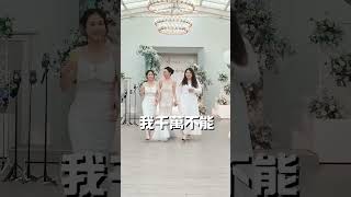 《什麼樣的家境造成我這樣？》 關注米娜TikTok ➕@ignanalove9898更多内容與您分享  #女人  #情感 #信任  #女性成長  #米娜  #Vina  #張宸娜  #V923