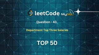 43. Department Top Three Salaries | Leetcode 85 | Hindi