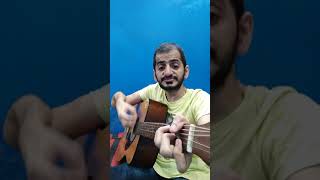 Sakhiyan2.0 |Akshay Kumar|BellBottom|Maninder B|Zara K|Babbu|Guitar Lesson|Ramanuj Mishra| #shorts
