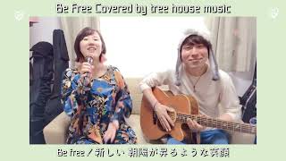 ［SPARK BOX MONDAY (BE:FIRST)］ラジオネーム tree house music