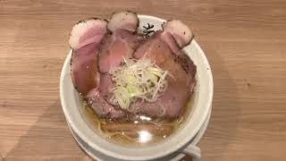 【今日の昼飯】 麺屋優光 銀座店の「淡竹（はちく）」 850円