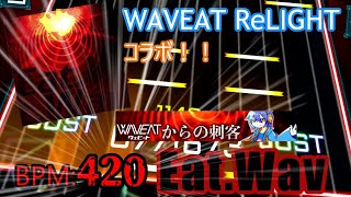 【TAKUMI³】WAVEATからの刺客！！ Eat.Wav【ゆっくり実況】