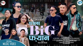 New Tamang Song ||Big fan Chhame || 2024 By Umesh Blon,Sumina Lo Ft.Urmila,Rijan,Suman,mhendo,jamuna