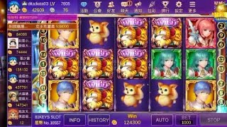 星城online,81KEYS星幣 free spins 2x,SUPER WIN|04,09|🤑🤑🤑