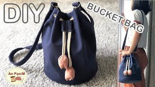 HOW TO MAKE BUCKET BAG, drawstring bag | วิธีการทำกระเป๋าทรงกระบอกแบบปากรูด