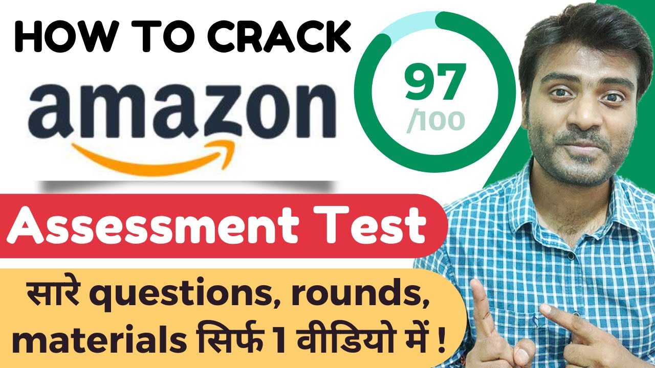 How To Crack Amazon Assessment Test Work From Home Full Materials