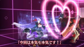 【FGO】アドバンスドクエスト3種　令呪なし(創り出された者の夢/砂浜の熱いひととき/戦闘訓練プログラム　総集編)