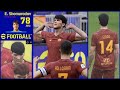 Eldor Shomurodov eFootball 2022(PES2022) Roma vs Liverpool! Элдор Шомуродов Рома Италия Серия А!