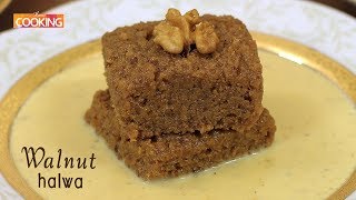 Walnut Halwa | Easy Sweet Recipes | Akhrot ka Halwa