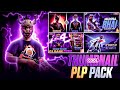 [PLP]  Free Fire Thumbnail Preset Pack | Pixellab Thumbnail PlP Presets 🔥| ‎@Revanth_gfx