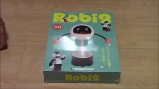 週刊ロビ2を作ろう 親子で楽しくロボット作り 第50回Q-bo誕生 前半