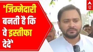 Nitish Kumar should RESIGN: Tejashwi Yadav on recovery of liquor bottles from Vidhan Sabha