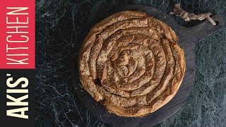 Greek spiral cheese pie | Akis Petretzikis