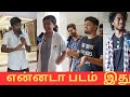 patthu thala movie review fdfs/coimbatore சிம்பு movie review