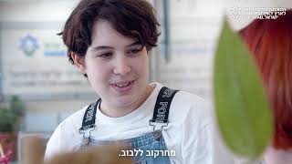 משבר אוקראינה 2022 - סיפורה של אירינה אשרוב