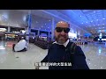 英国博主旅游中国，被重庆吸粉。想在重庆定居？ 中国 中国旅游 china chinatravel 旅行 旅行vlog chongqingchina 重庆