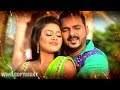 Ka Kasoor Bhail Ba Ankhiyaan Se Bhojpuri Hot Song With Lyrics