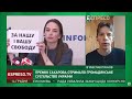 Потрібно створити механізм трибуналу за злочини агресії РФ проти України Ліхачов