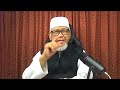 1 12 2024 UDAY Tafsir Ayat ayat Iman siri 20 ISLAM MELINDUNGI HAK MILIK DAN HAK PERIBADI ms 215 225