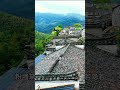 瞞不住了，你見過修在天空之中的村子嗎？😍 旅行推薦 景點 旅行vlog 景點推薦 風景 travel traveltip amazing 中國旅遊 中國必去景點