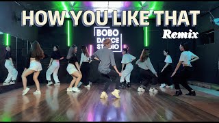 BLACKPINK - How You Like That Remix (Dance Cover) / Jacee Choreography