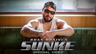 Sunke Tu Javi Baliye | Khan Bhaini | Teji Sandhu | New Punjabi Song 2024 | Latest Punjabi Songs 2024