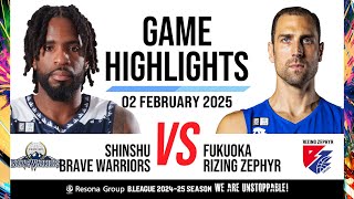 Shinshu Brave Warriors vs. Rizing Zephyr Fukuoka - Game Highlights