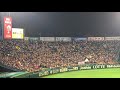 【球場をほぼ掌握】2018.5.31 阪神タイガースラッキー7 ジェット風船打ち上げ 阪神甲子園球場