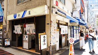 Japanese Food - Low-priced udon restaurant for Japanese workers July 19th, 2021