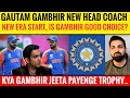 Gautam Gambhir named India head coach | Will two-time World Cup winner take India to new heights?