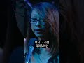 목소리로 전세계 롤 유저들을 충격에 빠뜨린 라이엇 직원 shorts