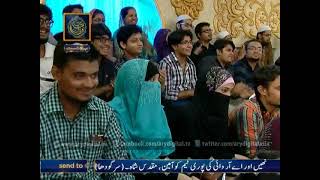 Shan e Iftar 13th July 2014 Part 3 Junaid Jamshed and Waseem Badami