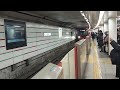 東京メトロ丸ノ内線2000系2112f各駅停車荻窪駅行き赤坂見附駅到着 2022 12 21