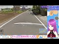 【ジオゲッサー】初心者の新人vtuberが雑学だけで攻略【無駄知識系vtuber】