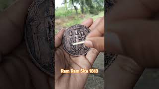 #Ram #Sita #coin 1818 #Auto #fire 🔥 available call me 8010978422.  #moneyexchanger #indianrupee