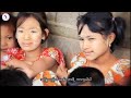 စာနာ ကူညီ ေဖးမ မမာ့ဘဝ official music video vocal mi chaw±khine min soe