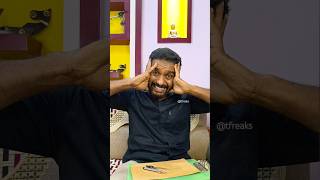 ഈ ഗതി ആർക്കും കൊടുക്കരുതേ ദൈവമേ😂🤣😅 #youtubeshorts #shortsfeed #shorts