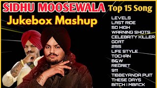 Sidhu Moosewala New Songs 2023 | Best Of Sidhu Moosewala | Sidhu Moose Wala Nonstop Jukebox Mashup