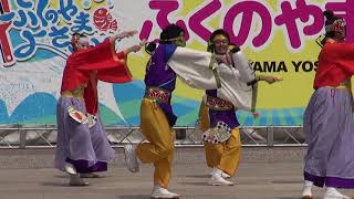 我楽多 2017ふくのやまよさこい 中央公園 mususukunjp