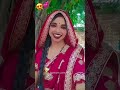 mujhe lga ladki h 😛🤣 comedyvideo viralvideo funnyvideo shorts sikandarvlogs trending