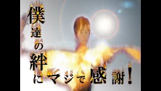 卒園スライドショー2011しろふじ保育園（３４人の絆完成）