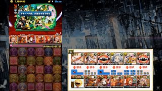 【パズドラ】裏・修羅の幻界　灼魔鍵の勇者・グレオンPT