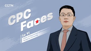 CPC Faces: The returning economist who contributes to China's academics