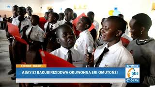 Okusabira Abayizi e Kyotera, Bakubiriziddwa Okuwonga eri Omutonzi