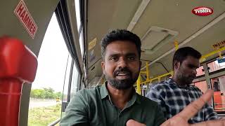 கூடுவாஞ்சேரி to கோயம்பேடு  I Guduvancheri to Koyambedu | Bus Travel