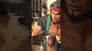 劉備は頼りない？/真・三國無双ORIGINS #ゲーム #games