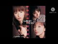 夢みたあとで lightin grooves true meaning of love mix garnet crow