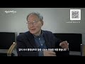 예고 〈다큐인사이트〉 현대사 아카이브 선교사들 조선을 기록하다 새벽의 나라ㅣkbs 240509 방송