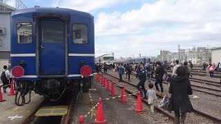 Shu*Kura,ポケモントレイン,HIGH RAIL等々盛り沢山！尾久車両センターふれあいフェア2017年