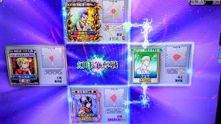 【vol.1936】東プロ幻球争奪戦・大勝ちの時に限ってR戦じゃないってね…【MJ Arcade】